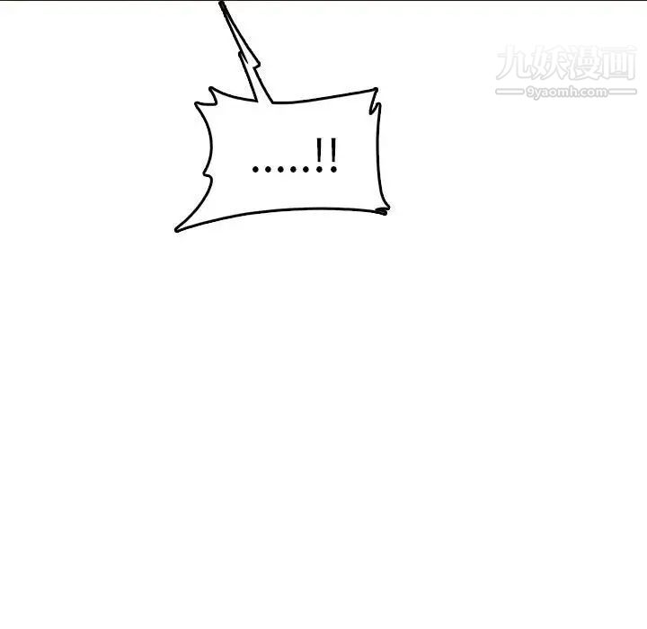 妈妈是女大学生第58话