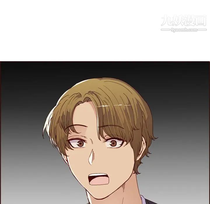 妈妈是女大学生第59话