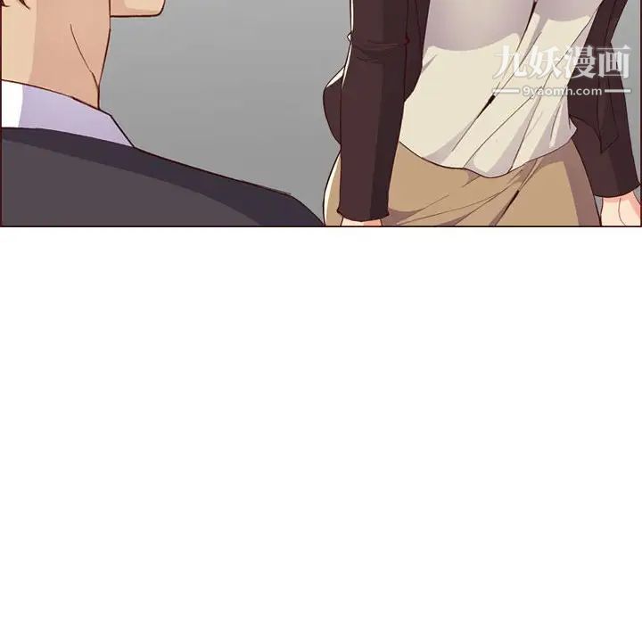 妈妈是女大学生第59话