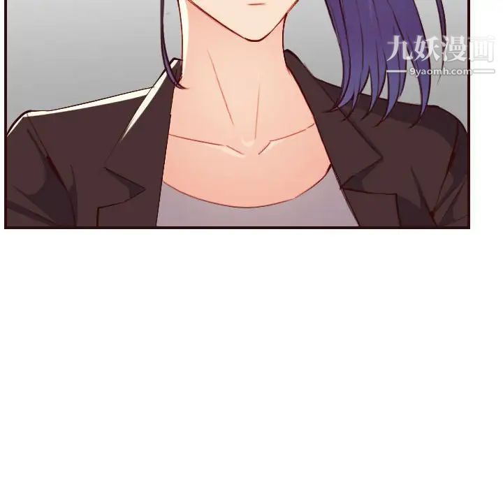 妈妈是女大学生第59话