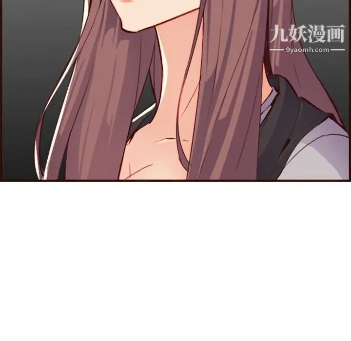 妈妈是女大学生第59话