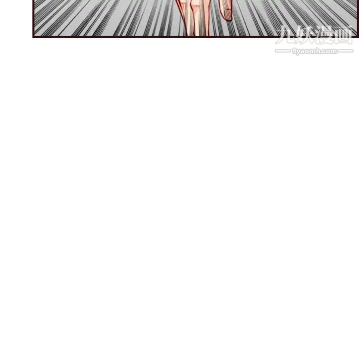 妈妈是女大学生第59话