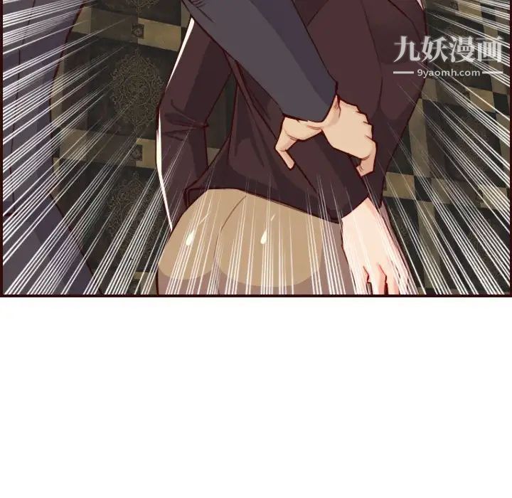 妈妈是女大学生第59话