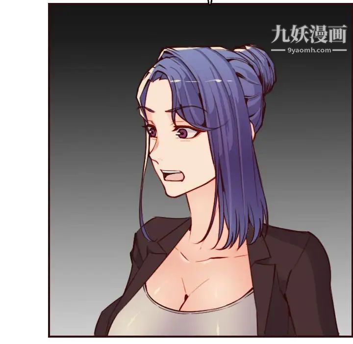 妈妈是女大学生第59话