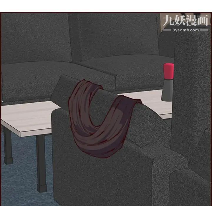 妈妈是女大学生第59话