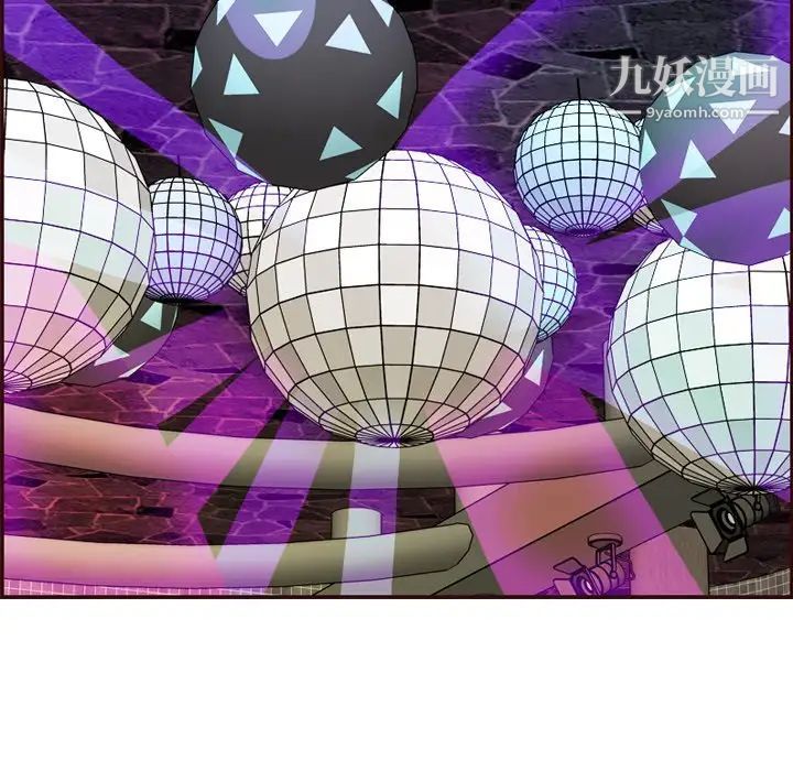 妈妈是女大学生第60话