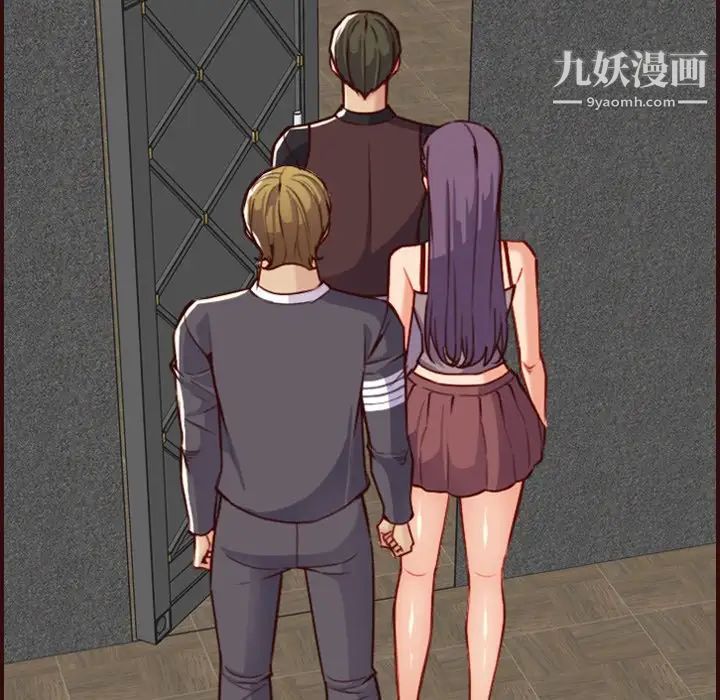 妈妈是女大学生第60话