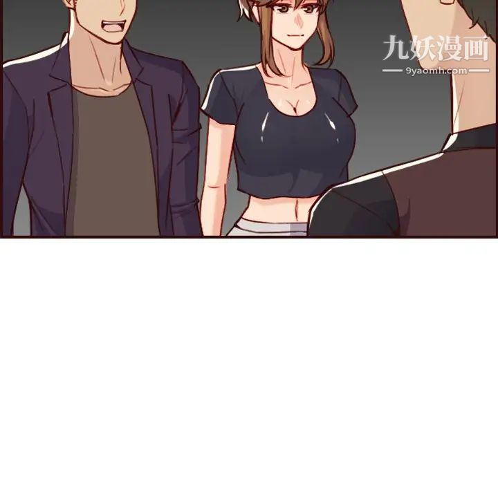 妈妈是女大学生第60话