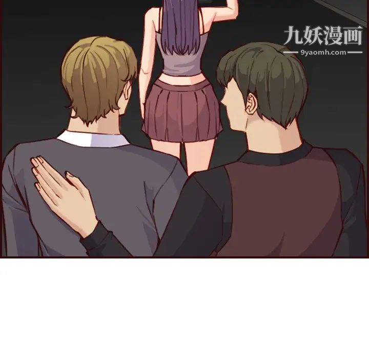 妈妈是女大学生第60话