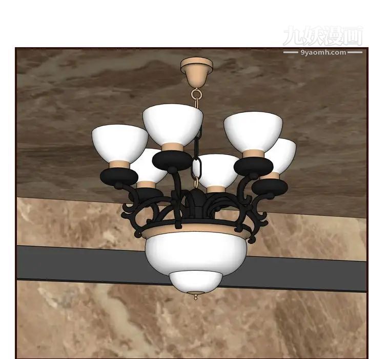 妈妈是女大学生第60话