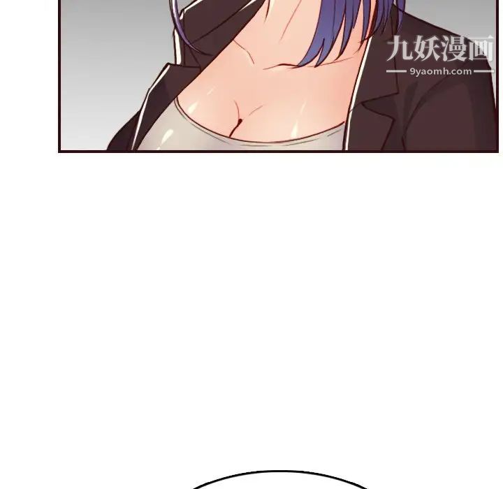 妈妈是女大学生第60话