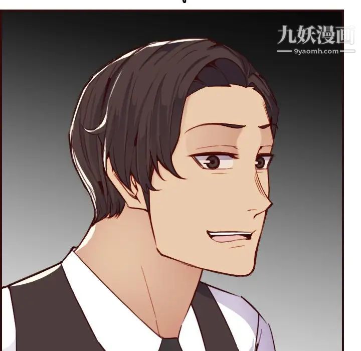 妈妈是女大学生第60话