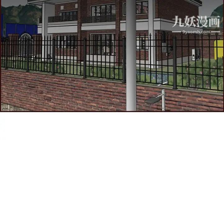 妈妈是女大学生第61话