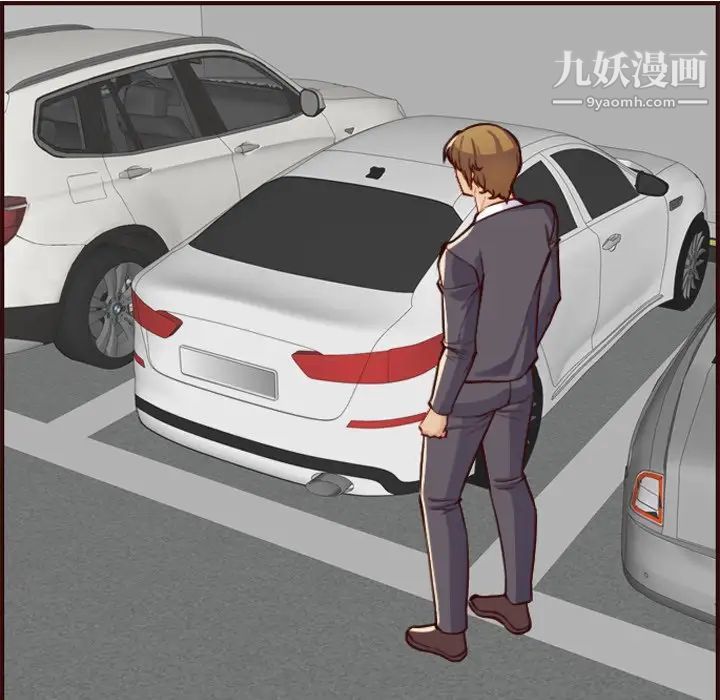 妈妈是女大学生第61话