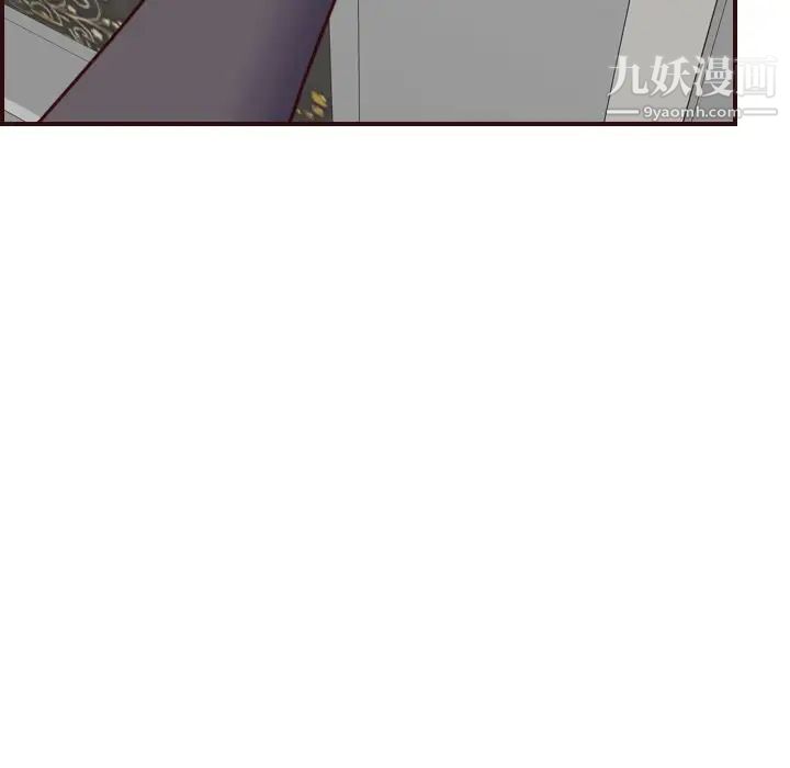 妈妈是女大学生第61话