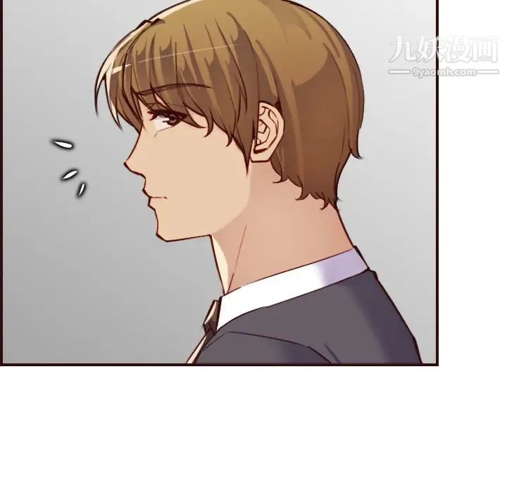 妈妈是女大学生第61话