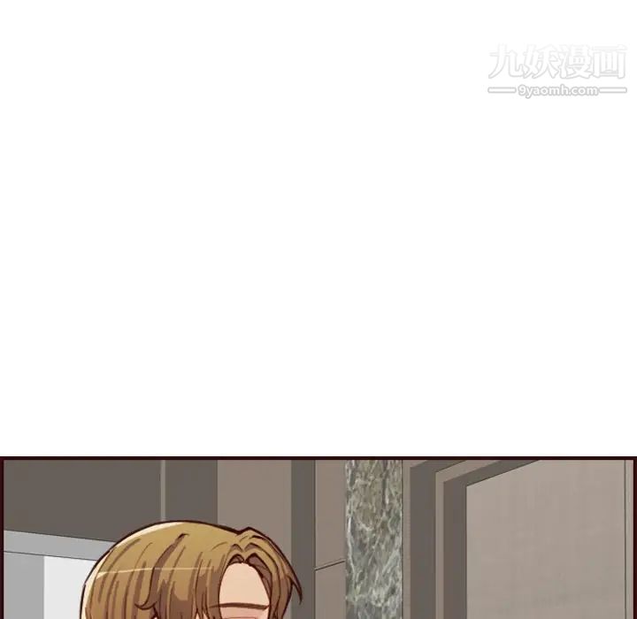 妈妈是女大学生第61话