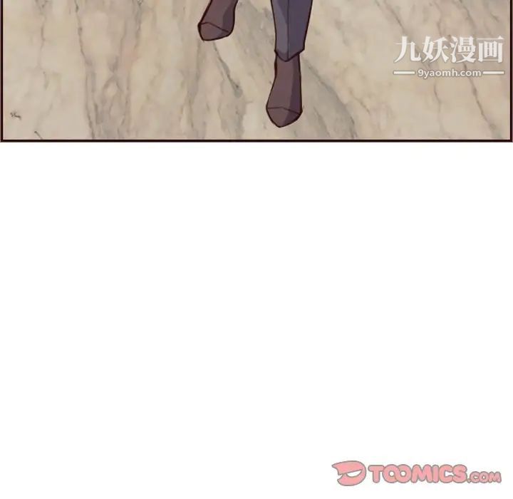 妈妈是女大学生第61话