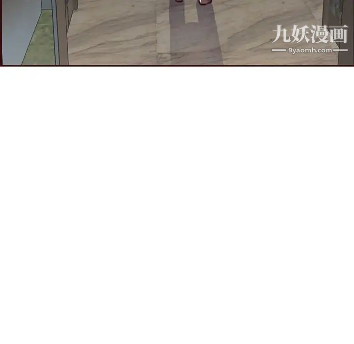 妈妈是女大学生第61话