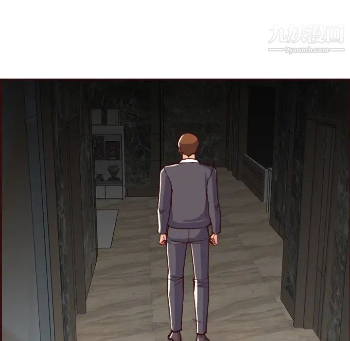 妈妈是女大学生第61话