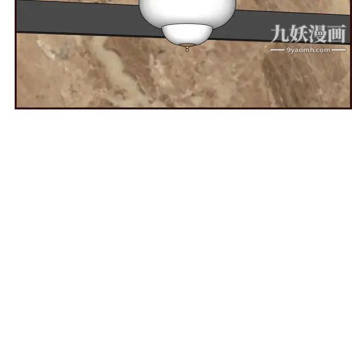 妈妈是女大学生第61话