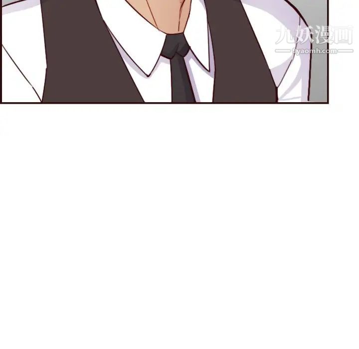 妈妈是女大学生第61话