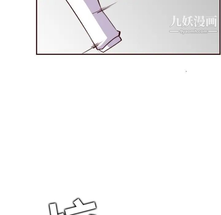 妈妈是女大学生第61话