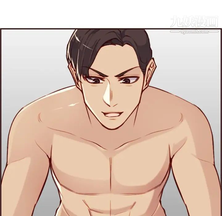 妈妈是女大学生第61话