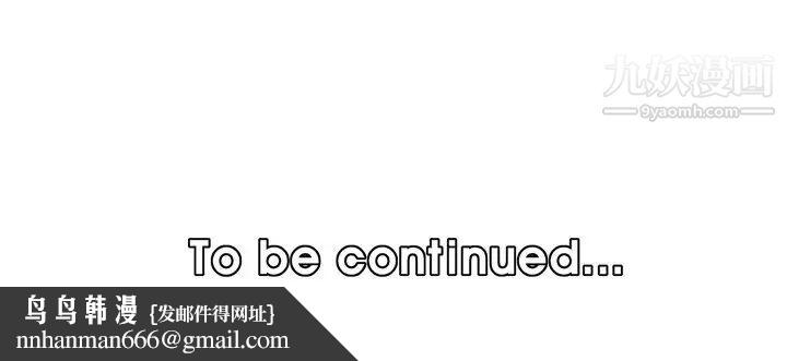 妈妈是女大学生第61话