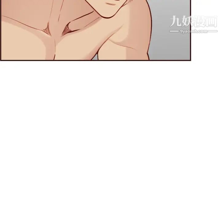 妈妈是女大学生第62话