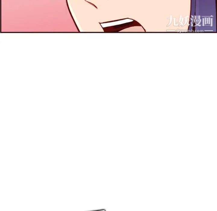 妈妈是女大学生第62话