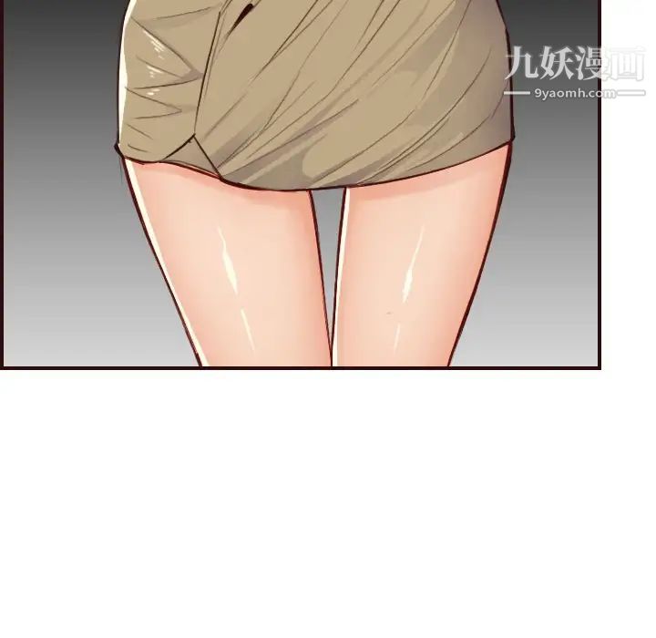 妈妈是女大学生第62话