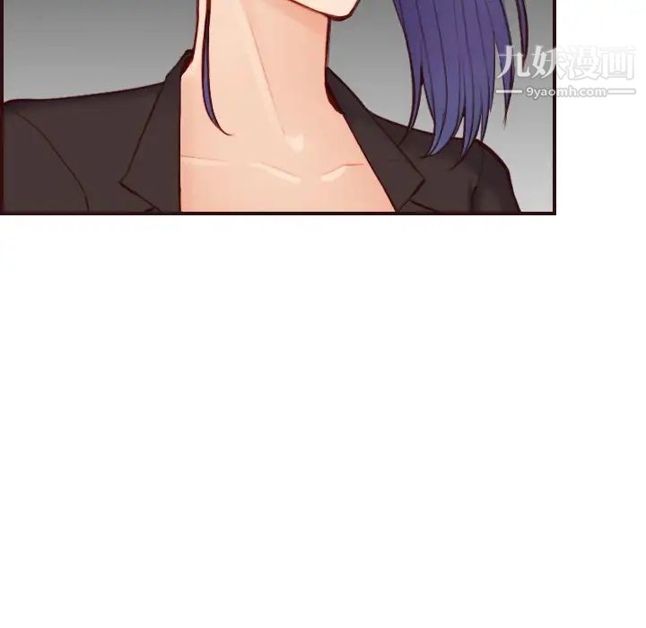 妈妈是女大学生第62话