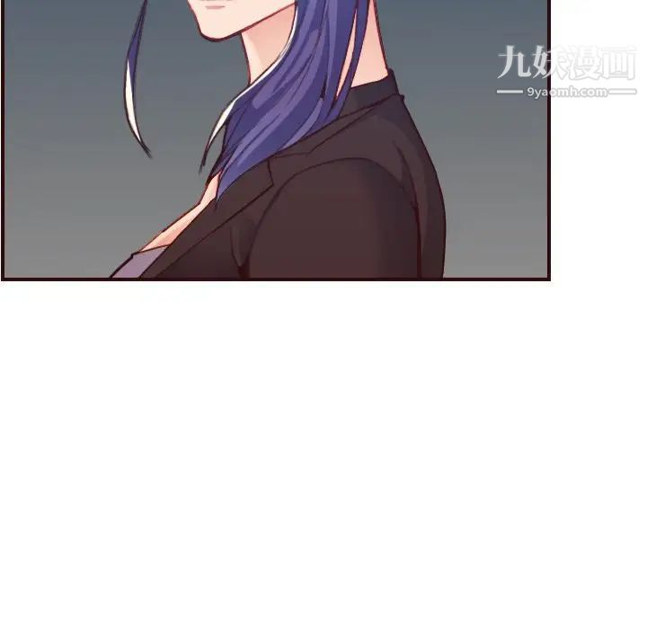 妈妈是女大学生第63话