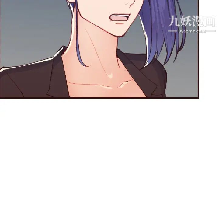 妈妈是女大学生第63话