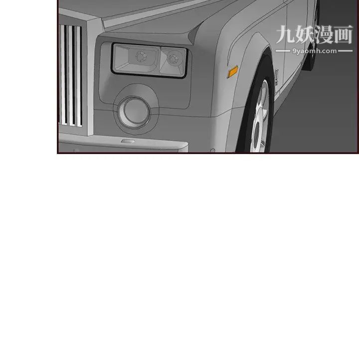 妈妈是女大学生第63话