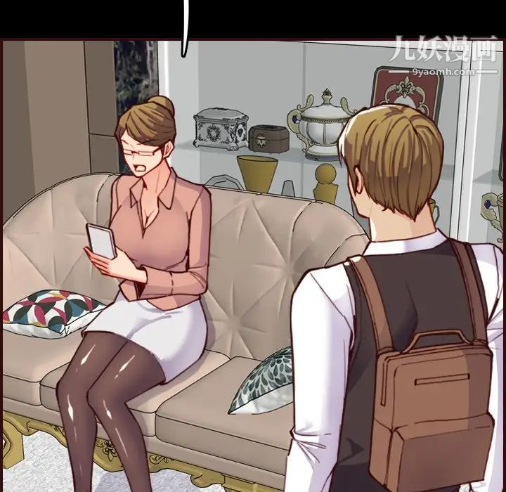 妈妈是女大学生第63话