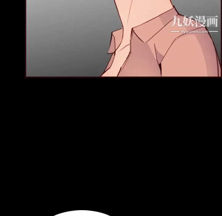 妈妈是女大学生第63话