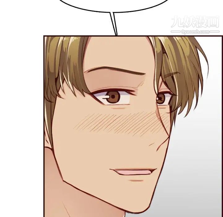 妈妈是女大学生第63话