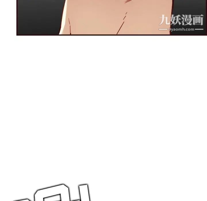 妈妈是女大学生第63话