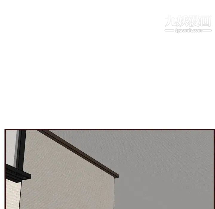 妈妈是女大学生第63话