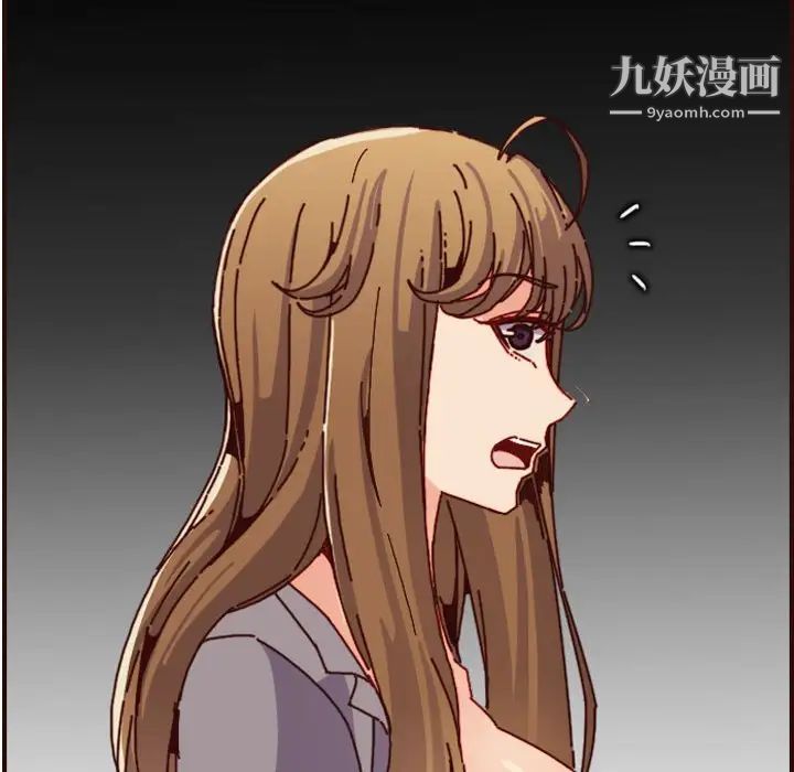 妈妈是女大学生第64话