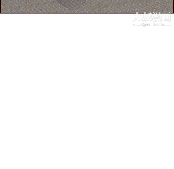 妈妈是女大学生第64话