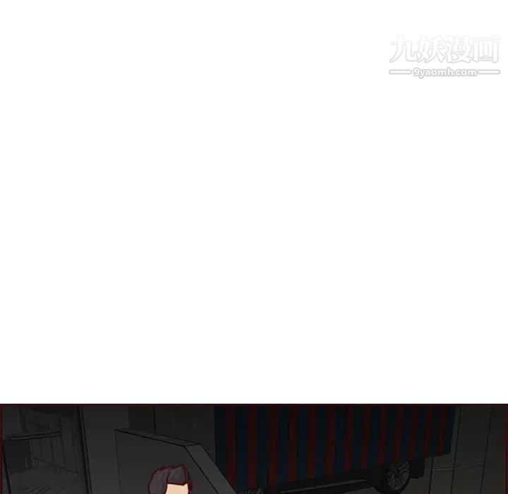 妈妈是女大学生第64话