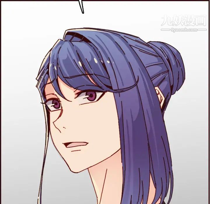 妈妈是女大学生第64话