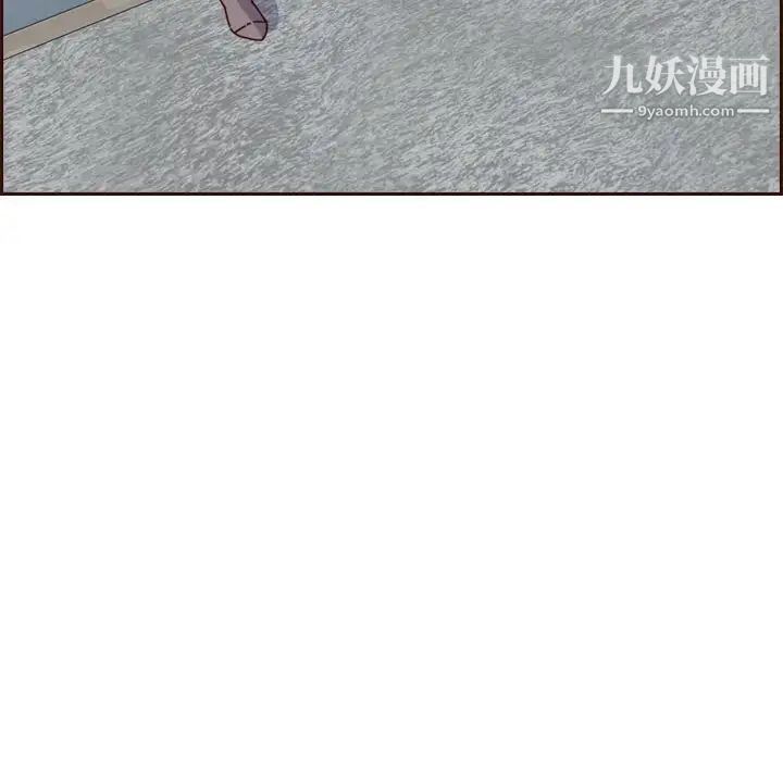 妈妈是女大学生第64话