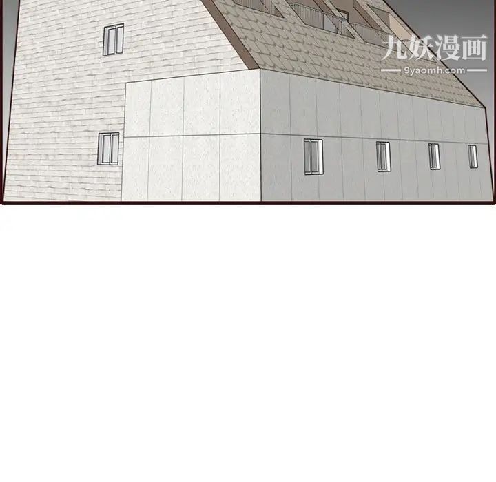 妈妈是女大学生第65话