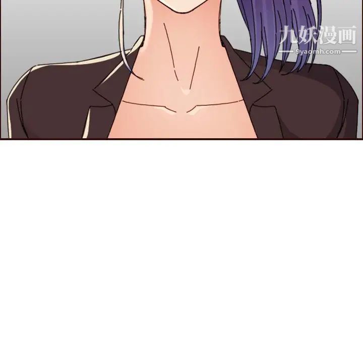 妈妈是女大学生第65话