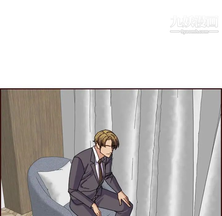 妈妈是女大学生第65话