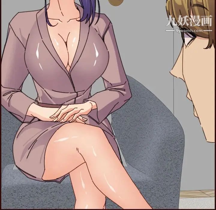 妈妈是女大学生第65话